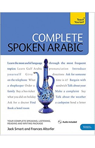 Complete Spoken Arabic (of the Arabian Gulf): Teach Yourself (Book/CD Pack) Paperback 